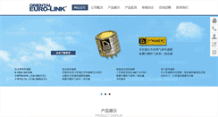 Desktop Screenshot of euro-link.com.cn